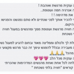 מ1