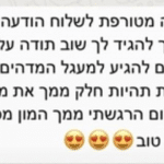 מ3